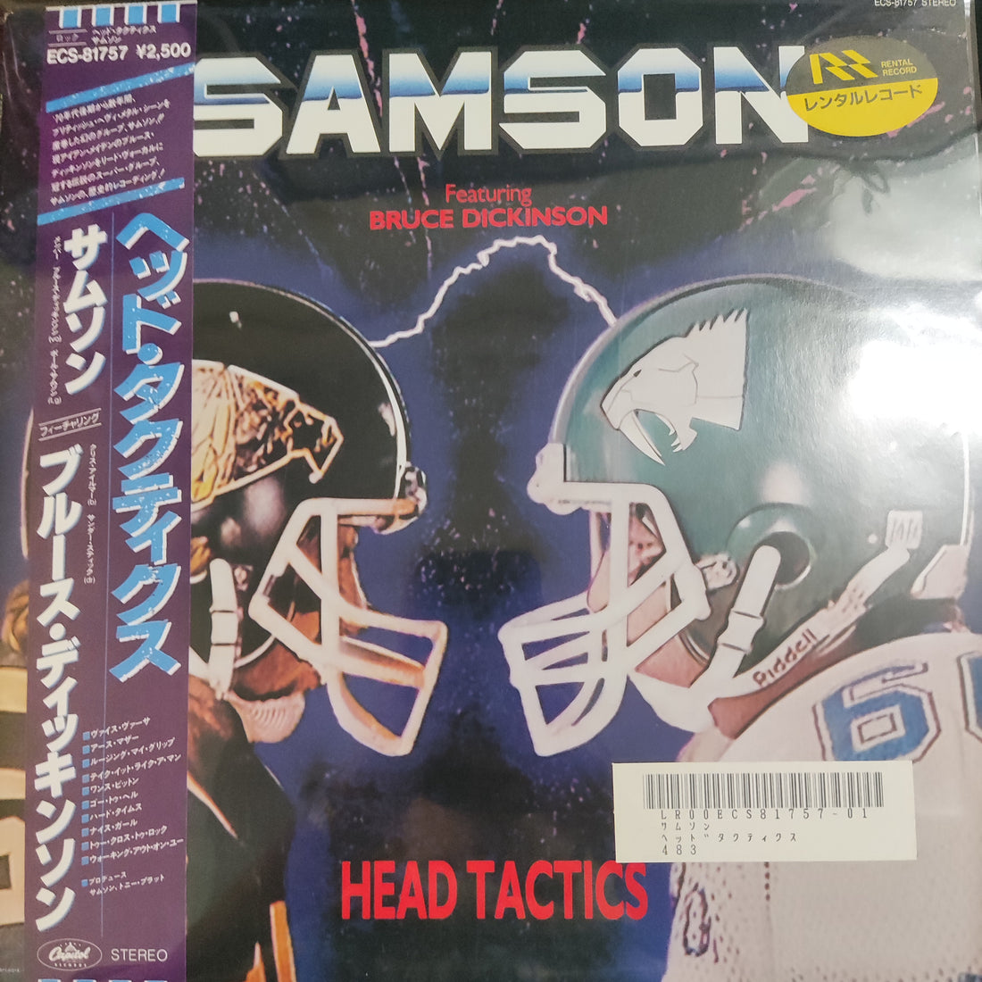 แผ่นเสียง Samson Featuring Bruce Dickinson - Head Tactics Vinyl VG+