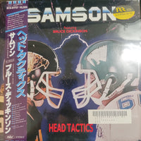 แผ่นเสียง Samson Featuring Bruce Dickinson - Head Tactics Vinyl VG+