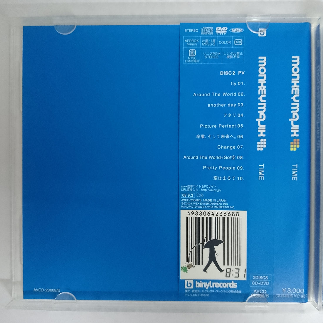 ซีดี Monkey Majik - Time CD VG+ 1CD 1DVD