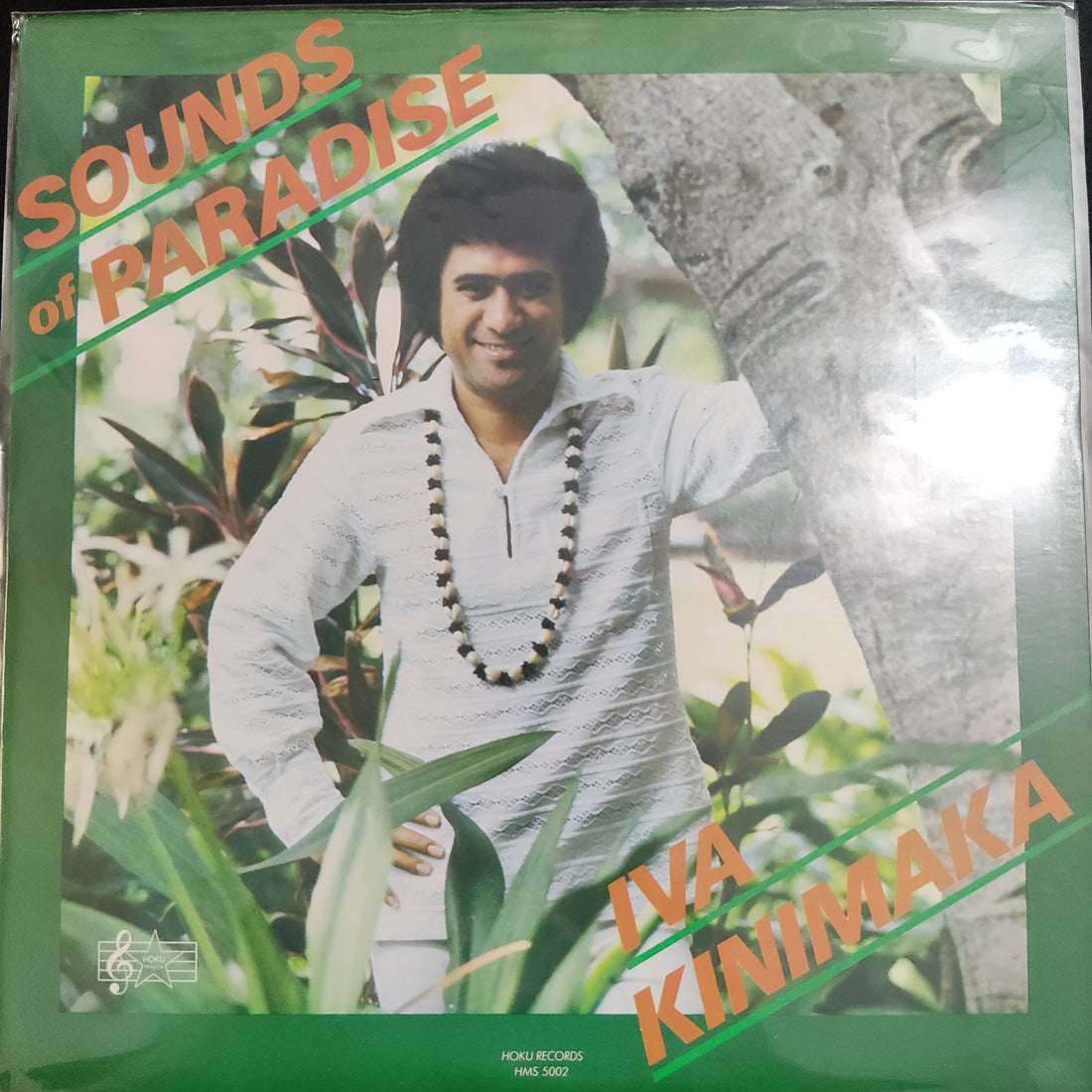 แผ่นเสียง Iva Kinimaka - Sounds Of Paradise Vinyl VG+