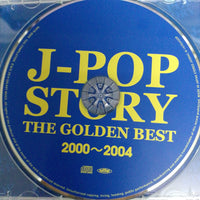 ซีดี Various - J-Pop Story The Golden Best 2000-2004 CD VG+