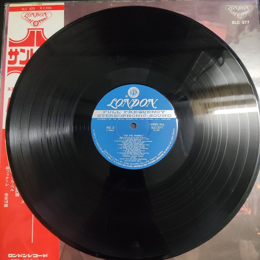 แผ่นเสียง Danny Kaye , Louis Armstrong - The Five Pennies Vinyl VG+