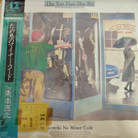 แผ่นเสียง The Ton-Nan-Sha-Pei - Tameiki No Minor Code Vinyl VG+