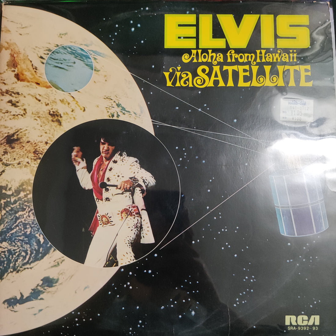 แผ่นเสียง Elvis Presley - Aloha From Hawaii Via Satellite Vinyl VG+ 2LPs