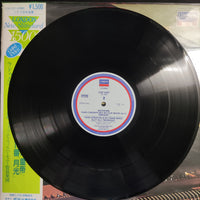 แผ่นเสียง Zubin Mehta / Radu Lupu - Beethoven Piano Concerto No.5 "Emperor" Israel Philharmonic Orchestra Vinyl VG+