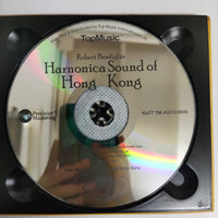 ซีดี Robert Bonfiglio - Harmonica Sound Of Hong Kong CD NM