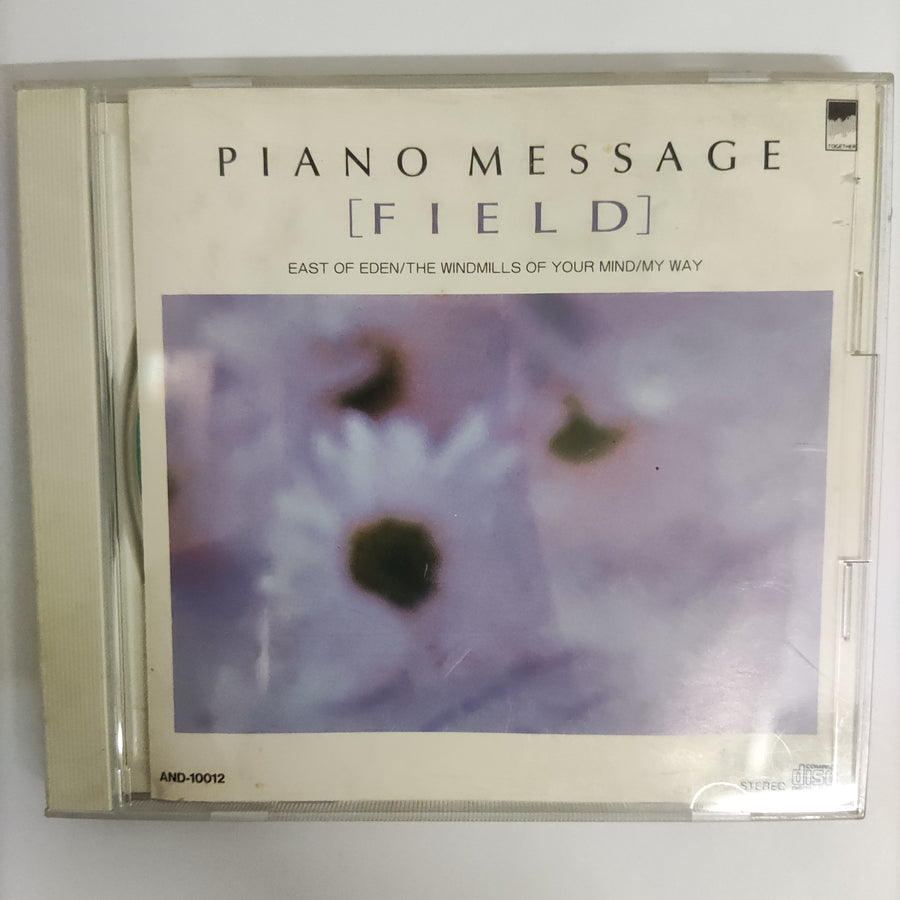 ซีดี Various - Piano Message Field (CD) (VG+) – Restory Music