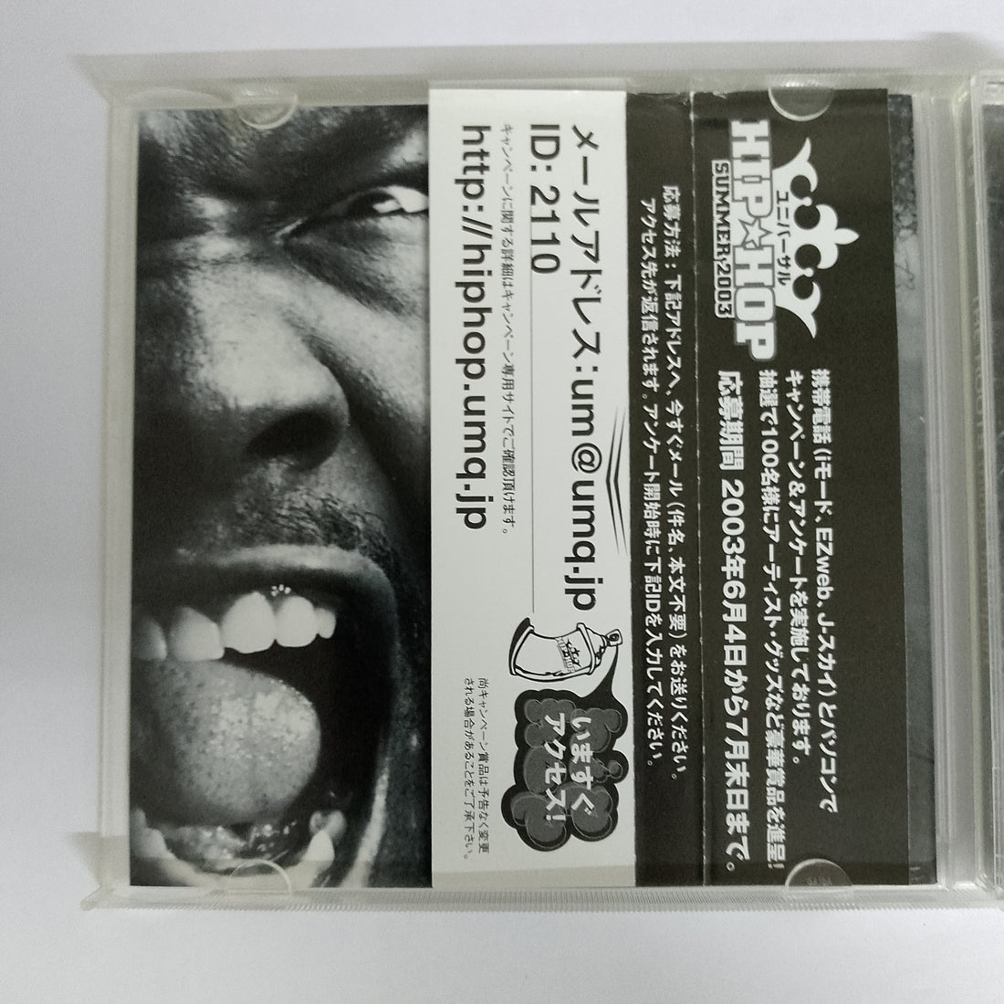 ซีดี Lenny Kravitz = Lenny Kravitz - Circus = サーカス CD VG