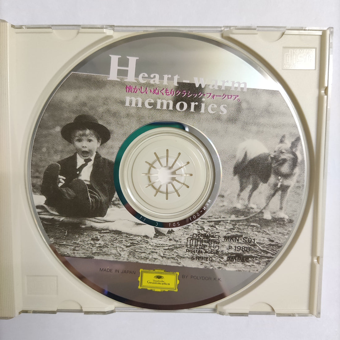 ซีดี Various - Heart - Warm Memories CD VG+