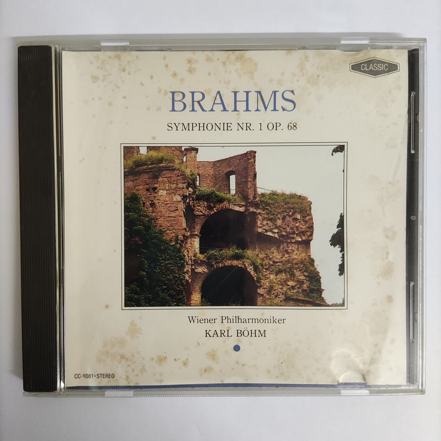 ซีดี Various - Brahms Symphonie Nr.1 Op.68 Wiener Philharmoniker Karl Böhm CD VG+