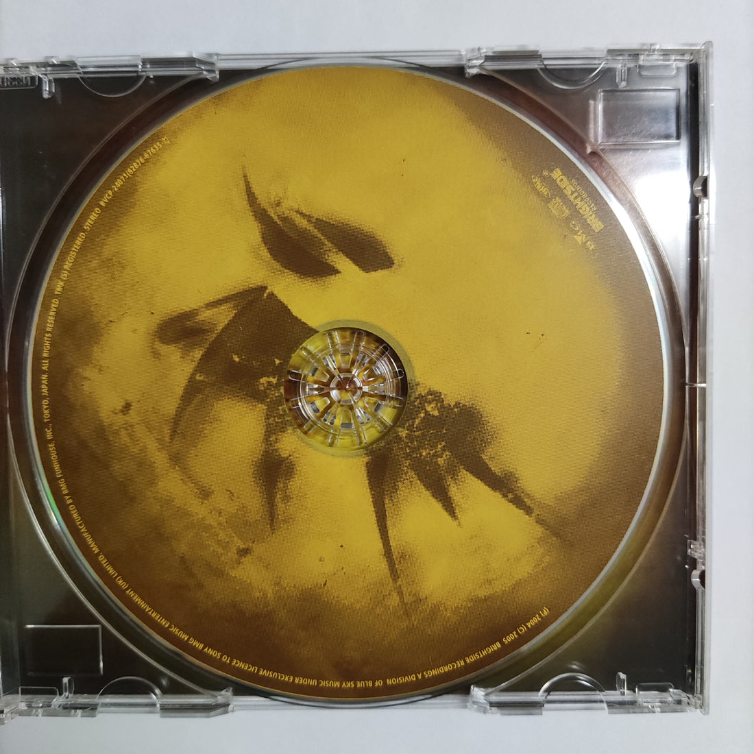 ซีดี Rooster - Rooster CD NM or M-