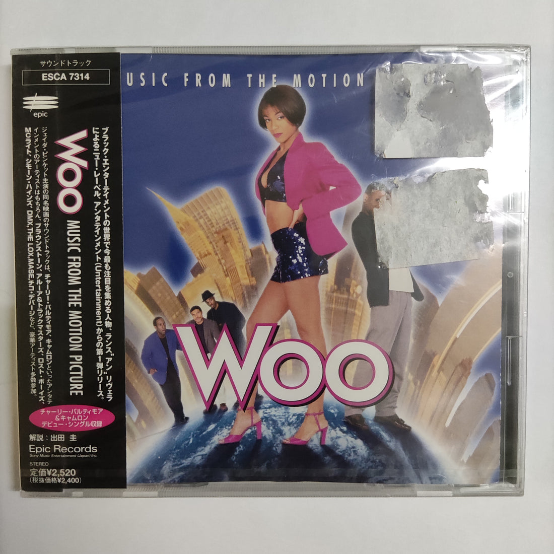 ซีดี Various - Woo Music From The Motion Picture CD M