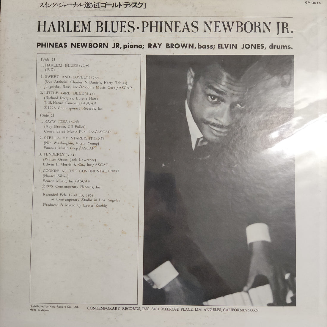 แผ่นเสียง Phineas Newborn Jr. - Harlem Blues Vinyl VG+