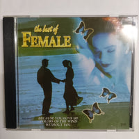 ซีดี Various - The Best Of Female CD VG+