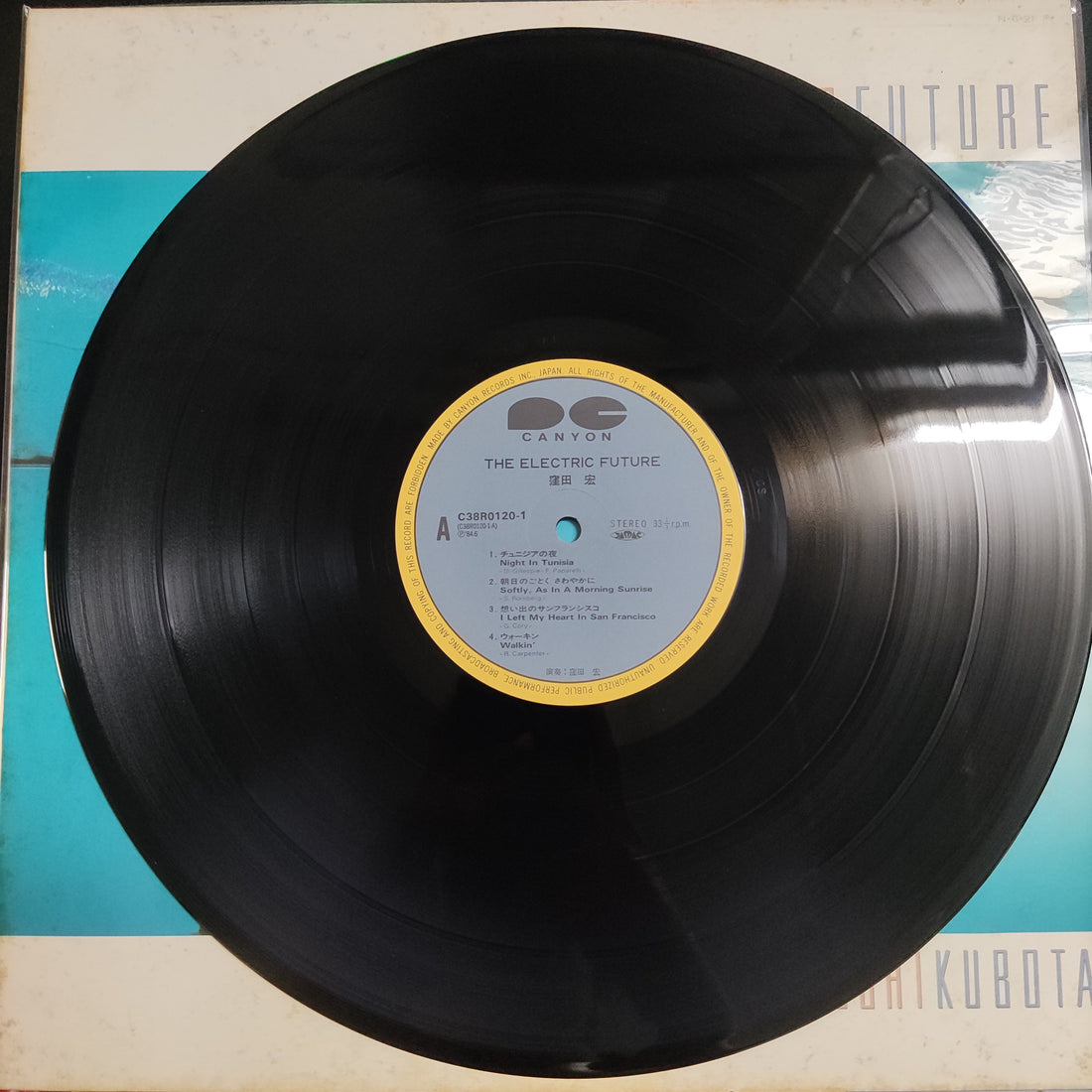 แผ่นเสียง Hiroshi Kubota - The Electric Future Vinyl VG+ 2LPs