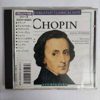 ซีดี Chopin - The Greatest Classical Hits CD VG+