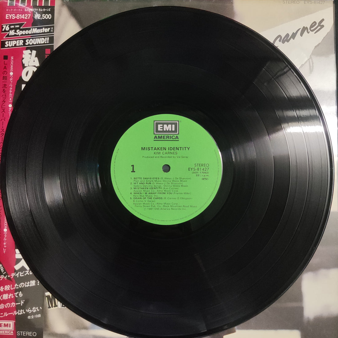 แผ่นเสียง Kim Carnes - Mistaken Identity Vinyl VG+