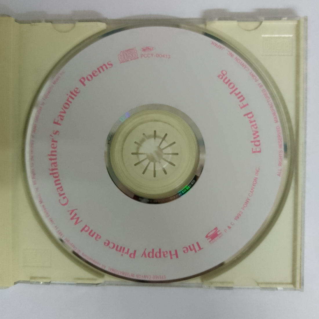 ซีดี Edward Furlong - The Happy Prince And My Grandfather's Favorite Poems CD VG+