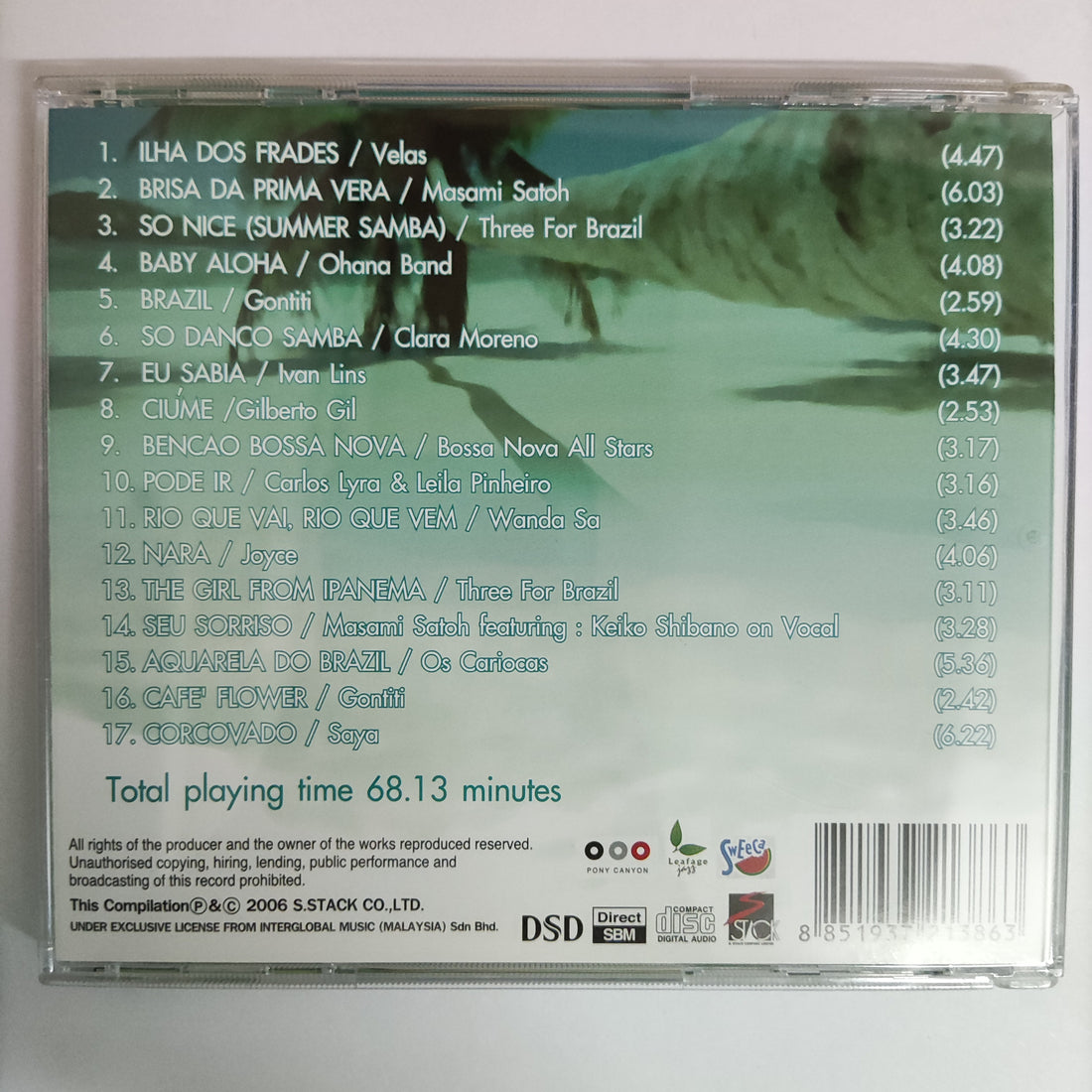 ซีดี Various - Easy Jazz Brazilian Breeze Moods Vol.2 CD NM