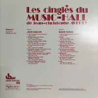 แผ่นเสียง Various - Les Cingles Du Music-Hall De Jean-Christophe Averty Vinyl VG+ 10LPs
