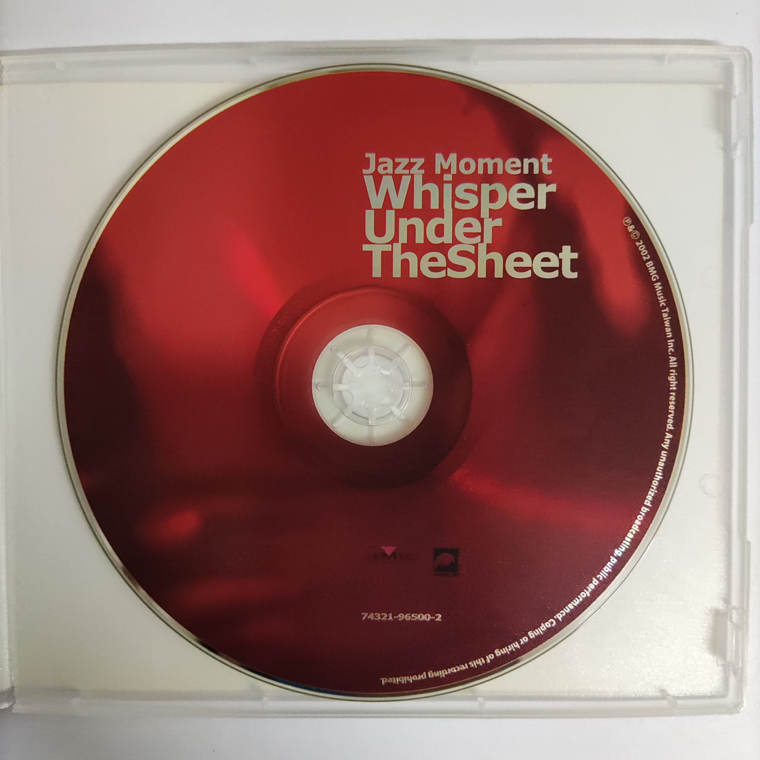 ซีดี Various - Jazz Moment Whisper Under The Sheet CD NM