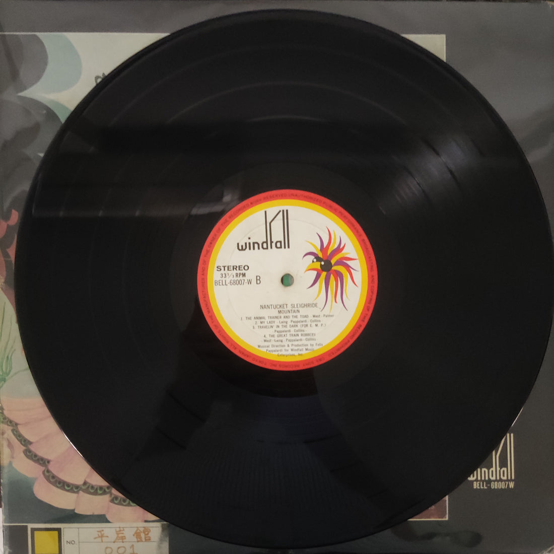 แผ่นเสียง Mountain - Nantucket Sleighride Vinyl VG+