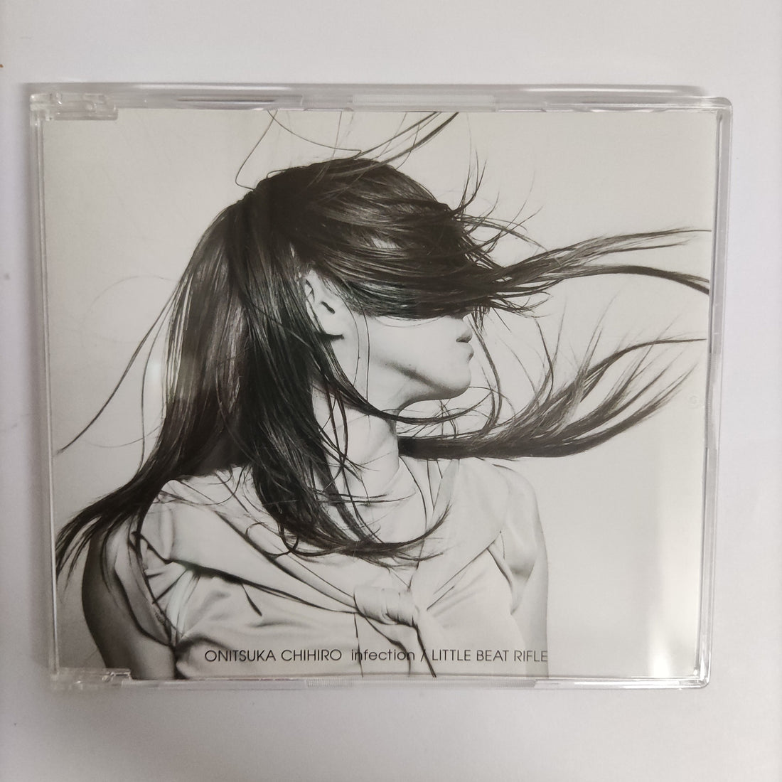 ซีดี Chihiro Onitsuka - Infection Little Beat Rifle CD VG+