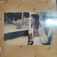 แผ่นเสียง Graciela Susana - 全曲集 Vinyl VG+