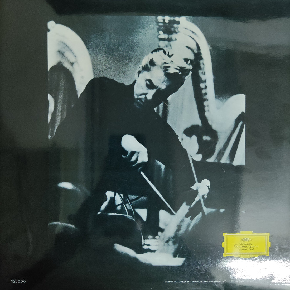 แผ่นเสียง Herbert Von Karajan / Berlin Philharmonic Orchestra - Smetana The High Castle/Moldau Liszt Préludes / Hungarian Rhapsody No.2 Vinyl VG+