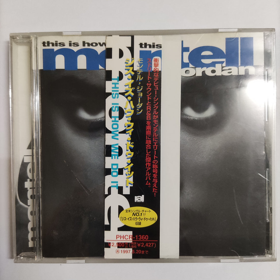 ซีดี Montell Jordan - This Is How We Do It CD VG+