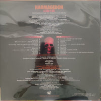 แผ่นเสียง Keith Emerson, Nozomi Aoki, Rosemary Butler - 幻魔大戦 = Harmagedon Original Sound Track Vinyl VG+