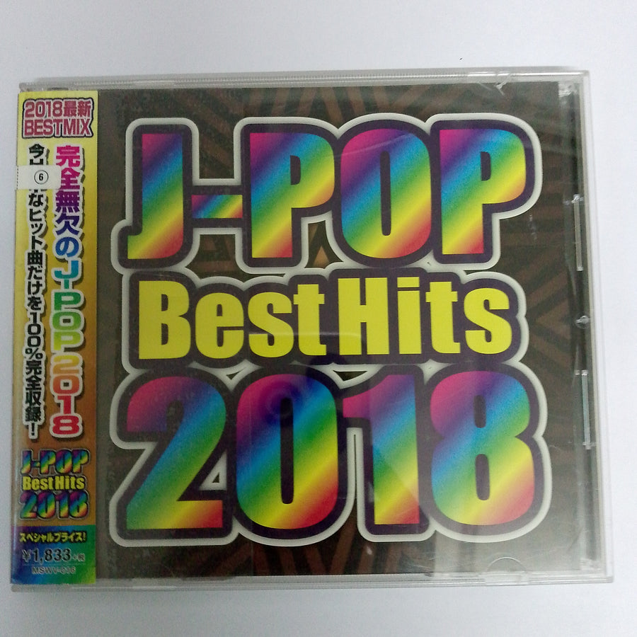 ซีดี Various - J-Pop Best Hits 2018 (CD) (VG+)