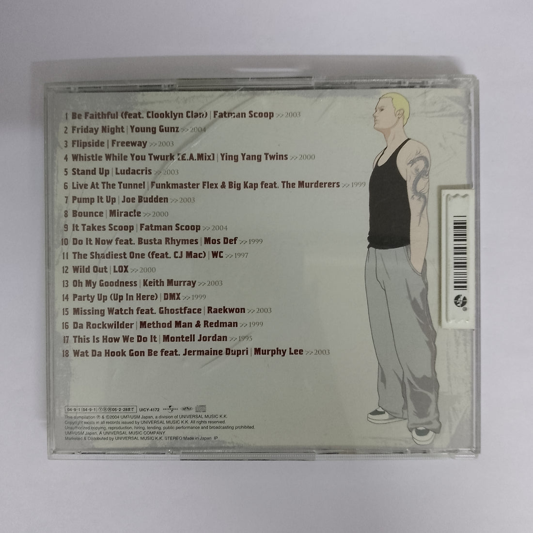 ซีดี Various - Road Of The HipHop 2 CD VG+