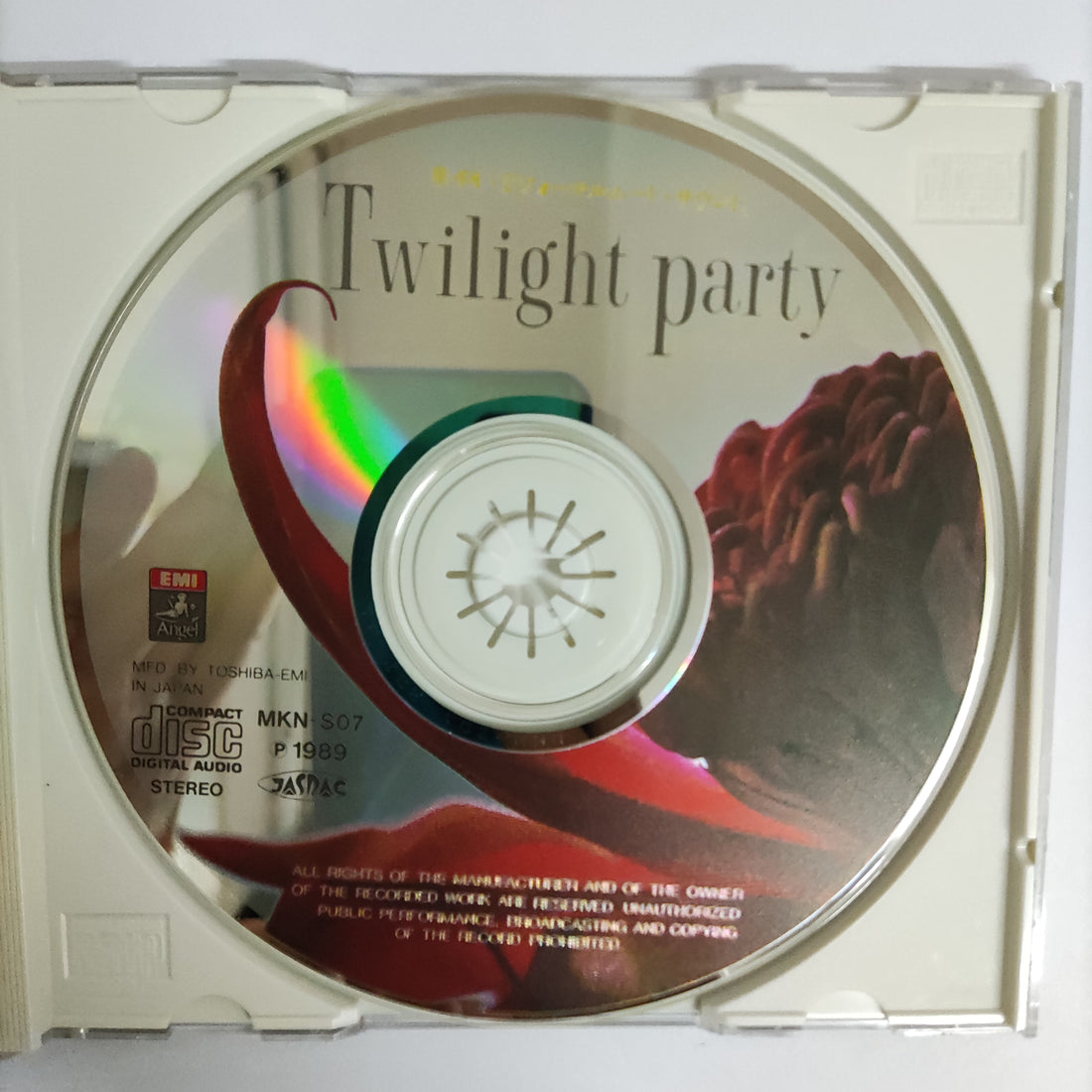 ซีดี Various - Twilight Party CD VG+