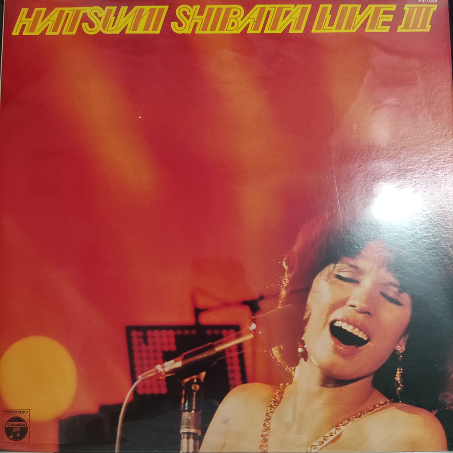 แผ่นเสียง Hatsumi Shibata - Live III Vinyl VG+