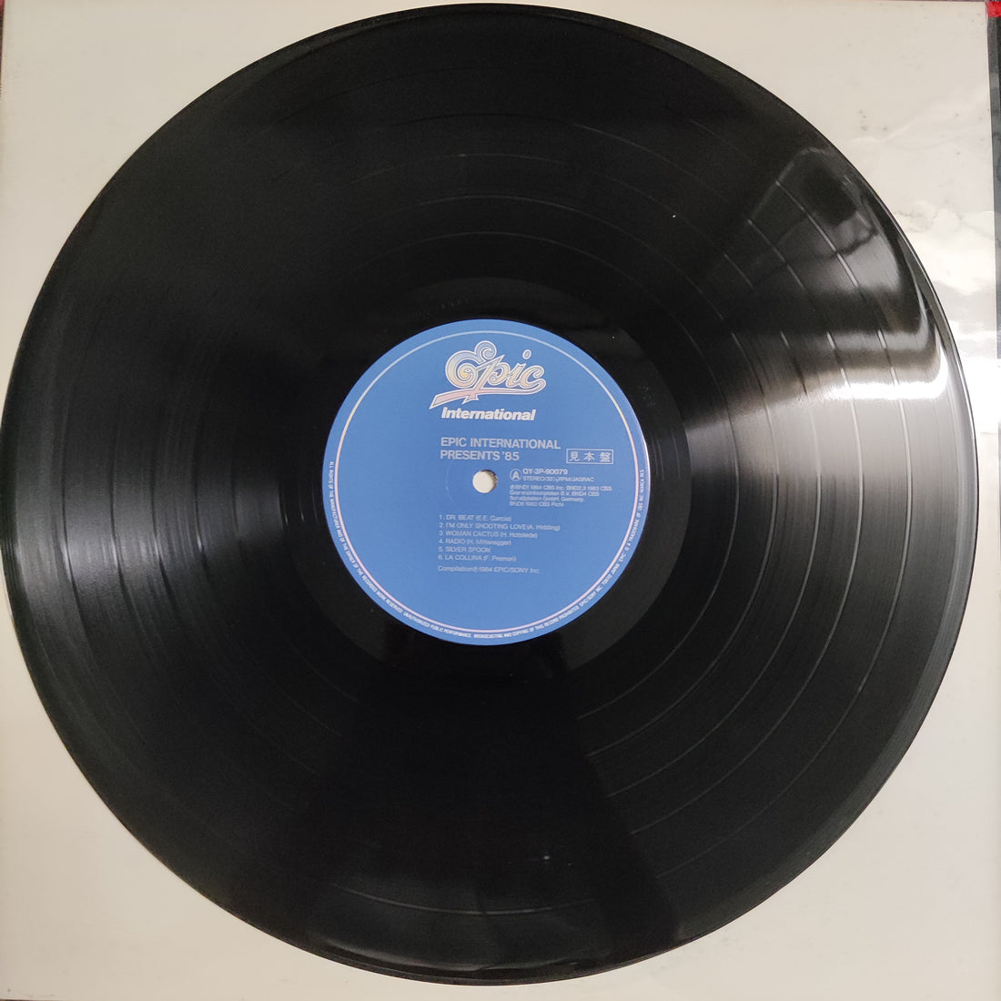 แผ่นเสียง Various - Epic International Presents '84-'85 Vinyl VG+ 2LPs