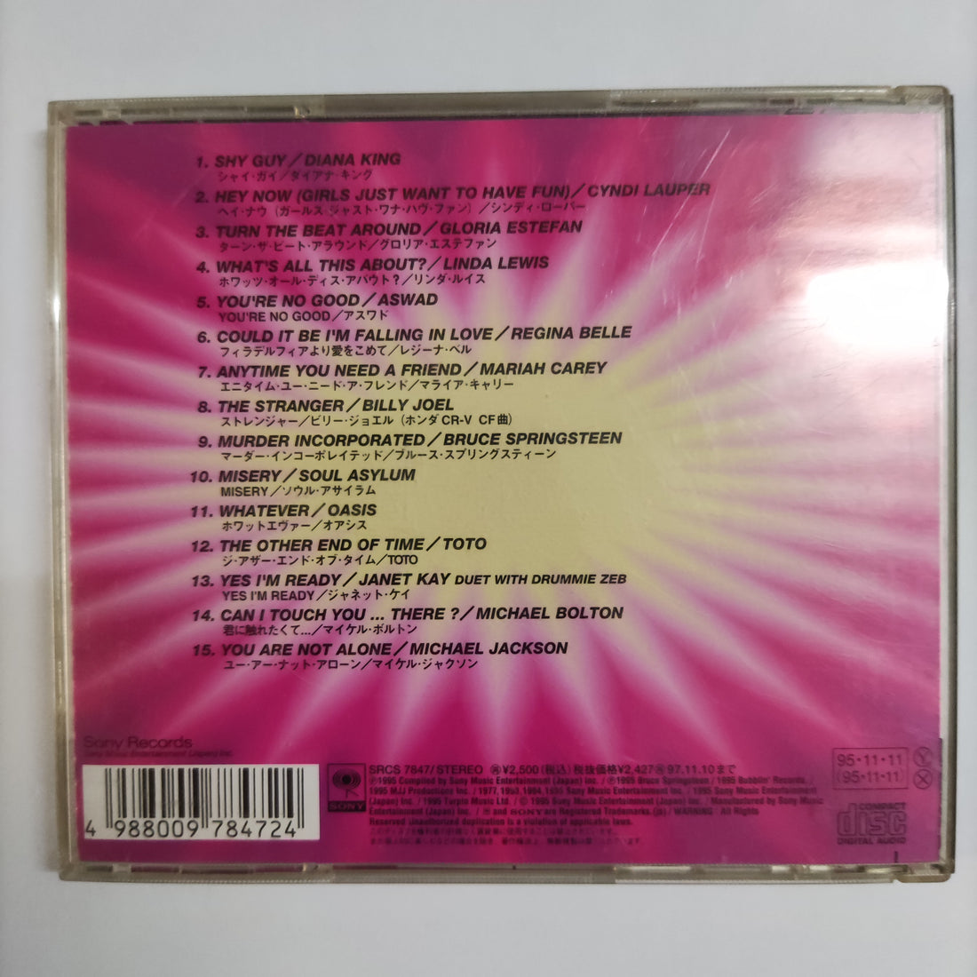 ซีดี Various - Max 2 CD VG+