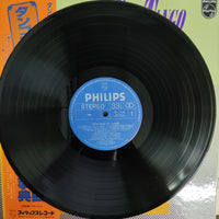 แผ่นเสียง Various - Antologia De Tango Vinyl VG+ 3Lps