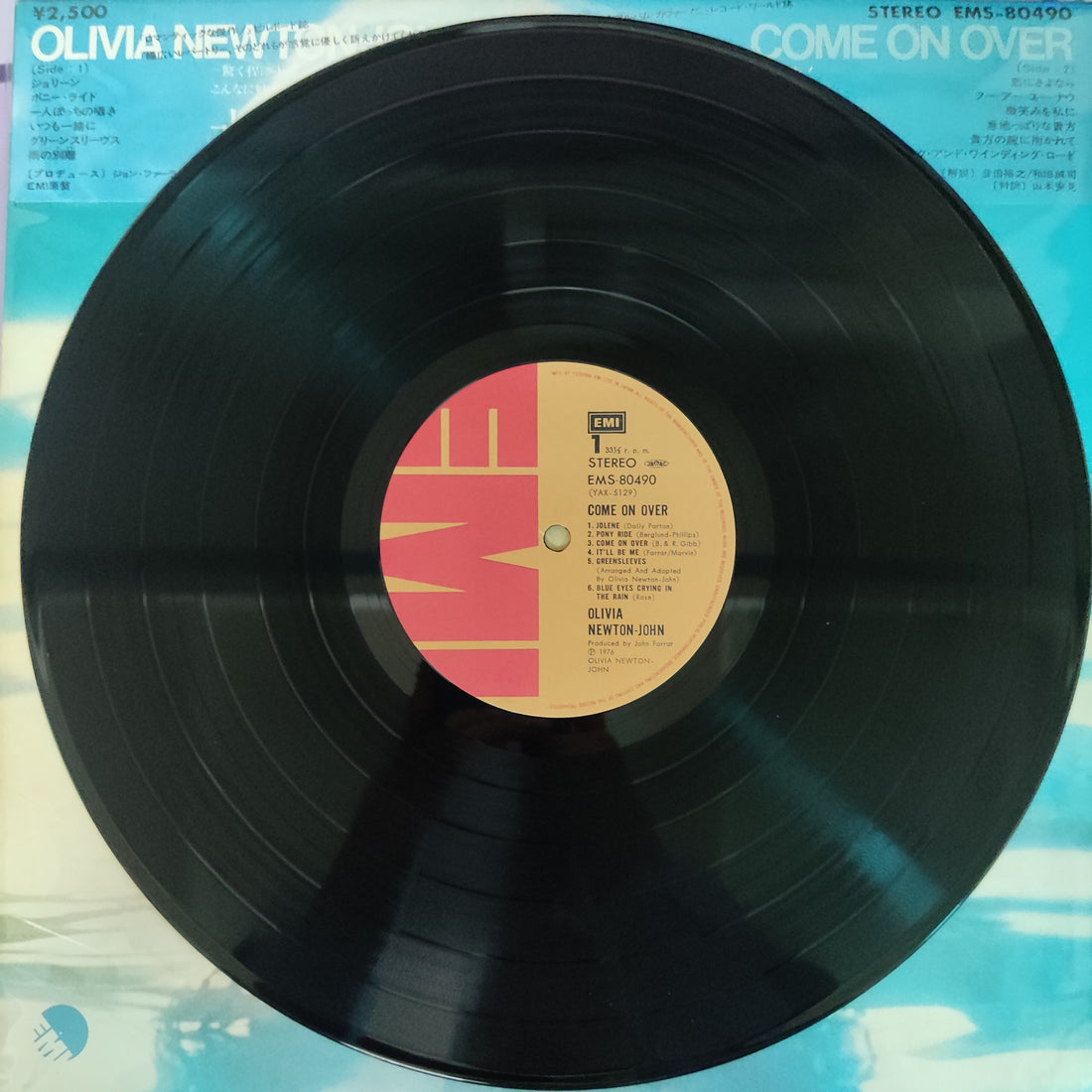 แผ่นเสียง Olivia Newton-John = Olivia Newton-John - Come On Over = 水のなかの妖精 Vinyl VG+