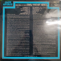 แผ่นเสียง Earl Hines - Solo Walk In Tokyo Vinyl VG+