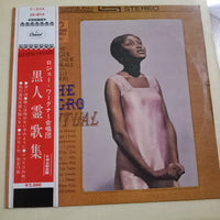 แผ่นเสียง Salli Terri & The Roger Wagner Chorale - The Negro Spiritual Vinyl VG+