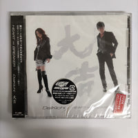 ซีดี Daikichi - Heart Breaker CD M 1CD 1DVD