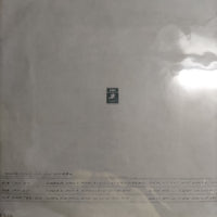 แผ่นเสียง Wilhelm Furtwangler - Edwin Fischer - Beethoven / Piano Concerto No.5 In E Flat Major Op.53 Vinyl VG+