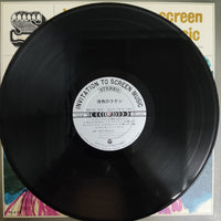 แผ่นเสียง Various - Invitation To Screen And Popular Music Vinyl VG+