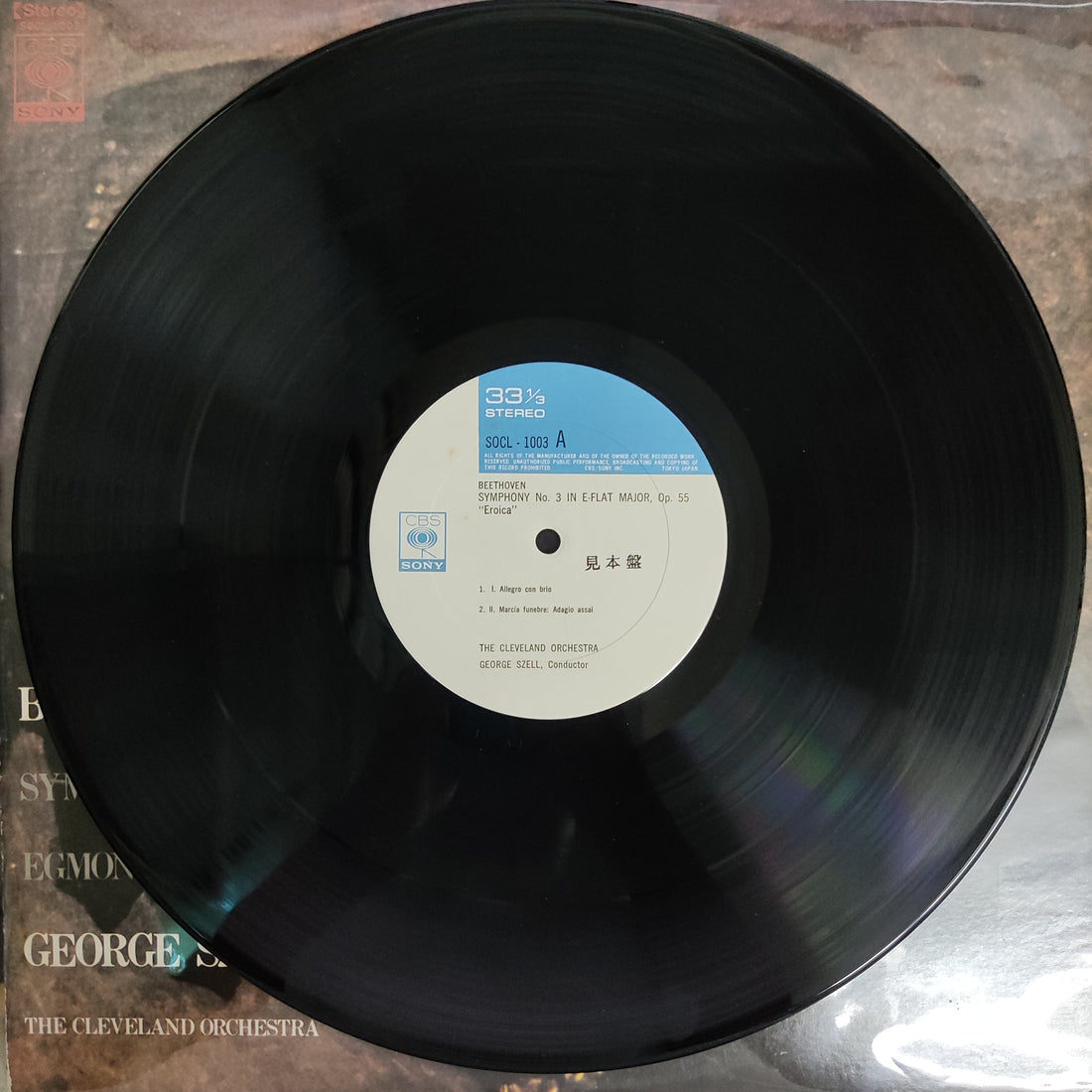 แผ่นเสียง George Szell - Beethoven Symphony No.3 Eroica Egmont Overture Op.84 The Cleveland Orchestra Vinyl VG+