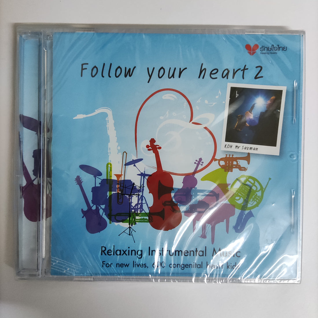 ซีดี Various - Follow Your Heart 2 Relaxing Instrumental Music CD M