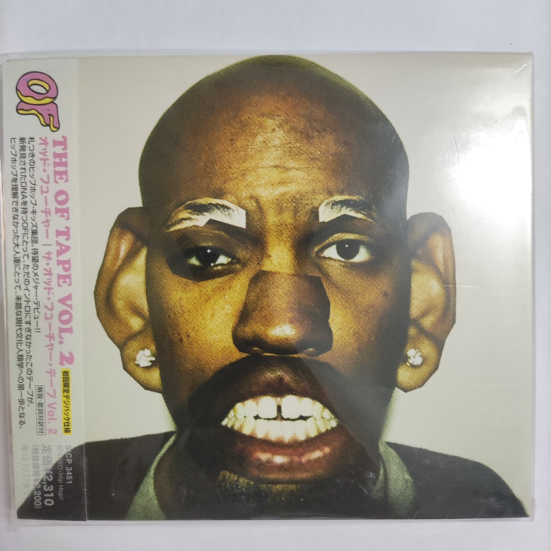 ซีดี Odd Future - The OF Tape Vol. 2 CD NM or M-