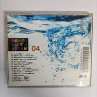 ซีดี Various - Power Hits Japan Disc 04 CD VG+