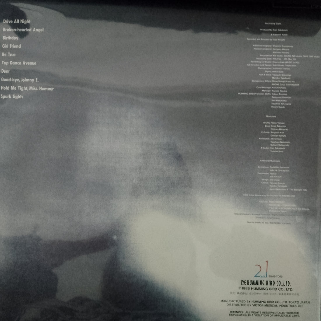 แผ่นเสียง Ayumi Nakamura = Ayumi Nakamura - Be True Vinyl VG+