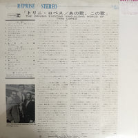 แผ่นเสียง Trini Lopez - The Sing-Along World Of Trini Lopez Vinyl VG+